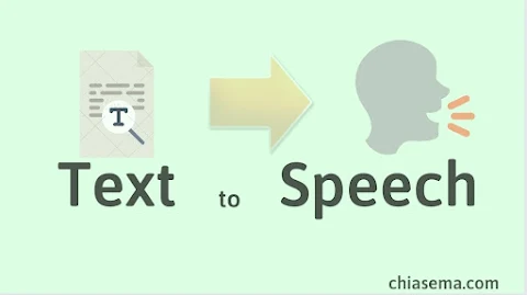 chuyển văn bản thành giọng nói chuyển văn bản thành giọng nói